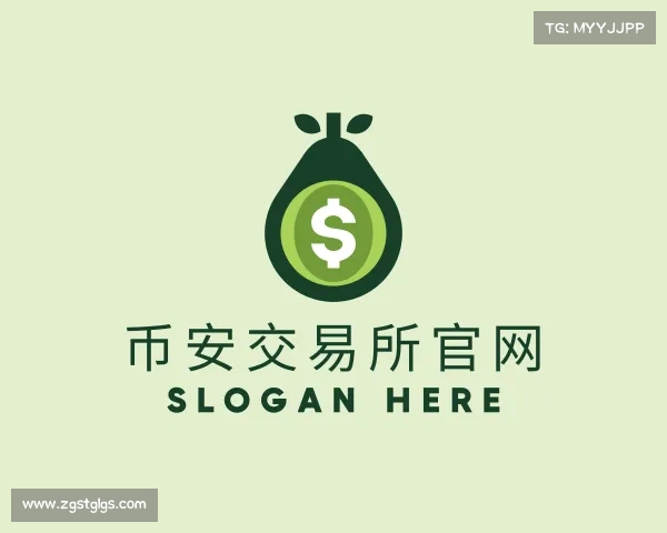 知道币安交易所官网